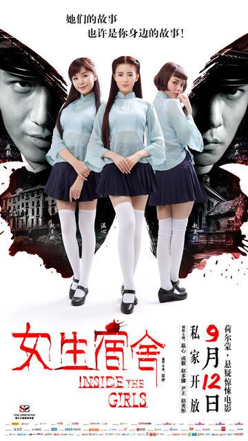 巴黎天主教大学本科成绩单